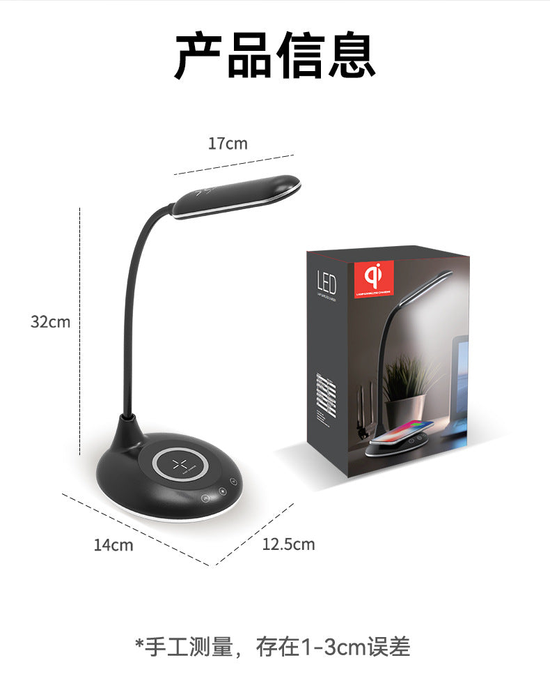 Eye Protection Study Lamp Foldable Creative Adjustable Desk Bedroom Bedside Lamp Multifunctional Wireless Charging Table Lamp Wholesale