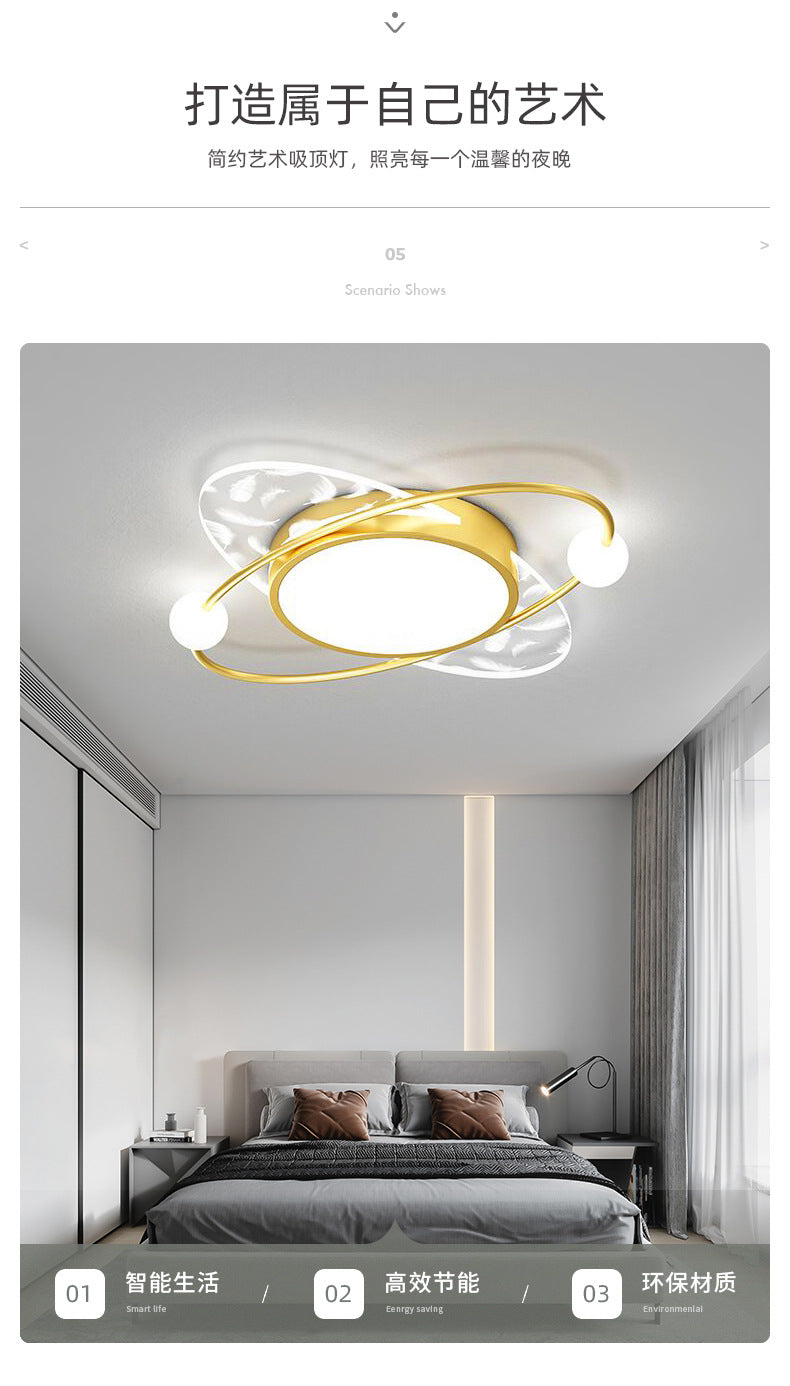 Bedroom lamp warm and romantic creative lighting fixture LED Living Room Home Ceiling Light Fixture Simple Modern Round Room Lamp
