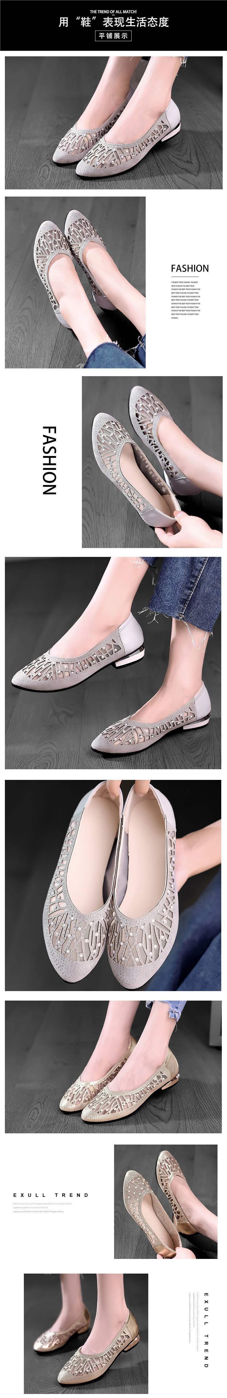 Women's Rhinestone Soft Leather Sandals2025Summer New Flat Hollow Mesh Shoes Shallow Mouth Mesh Single Shoes for Women