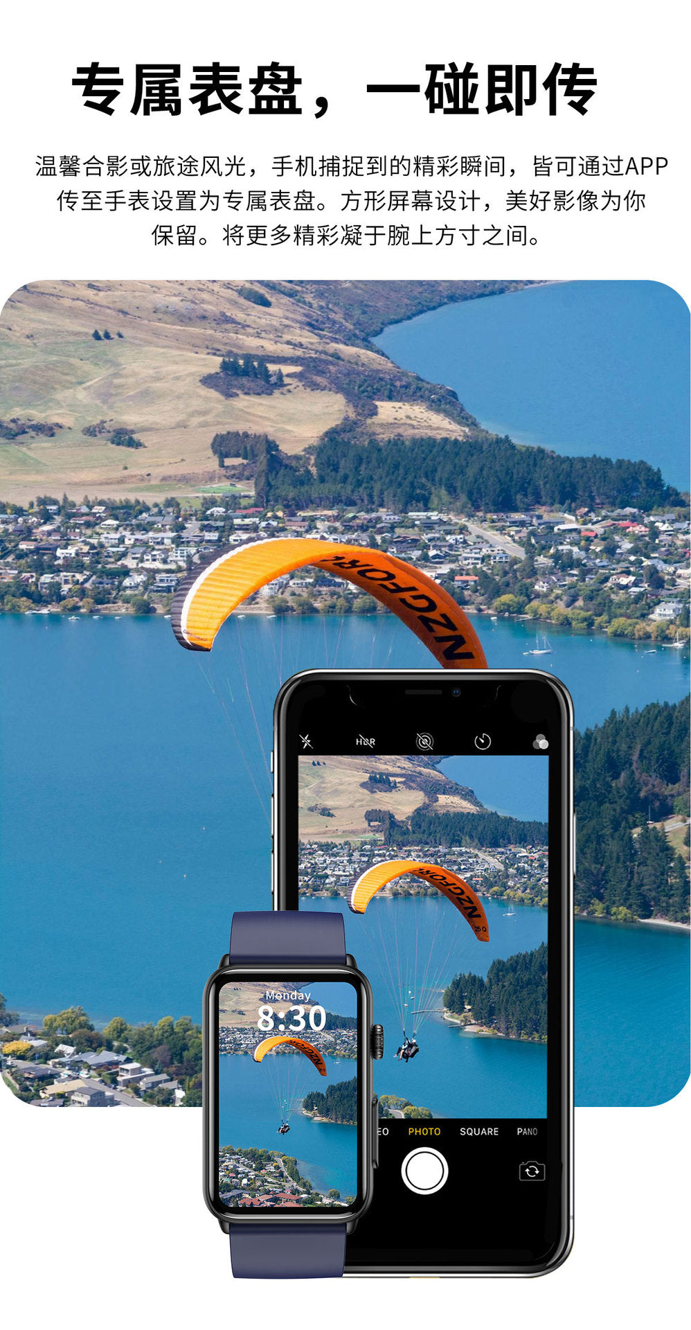 Hot Sale et620Bluetooth Call Watch Uric Acid Blood Lipid Blood Sugar Monitoring Body Temperature Blood Pressure Measurement Smart Watch