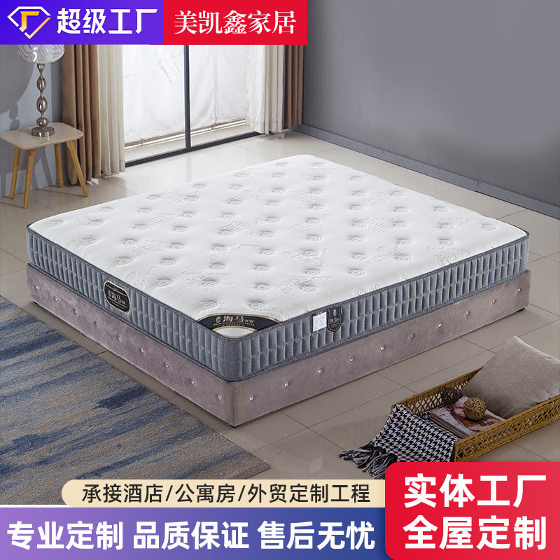 Factory Goods Mountain Palm Mattress Cashmere Spring3d/4d Air Fiber Mattress Simmons Hotel Palm Fiber Bed Mattress