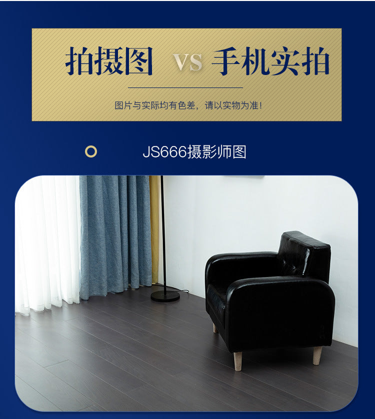 One square meter is also wholesale price Metallic Shiny Texture Sealing Wax Locking Floor Heating Red Oak Multi-layer Solid Wood Flooring