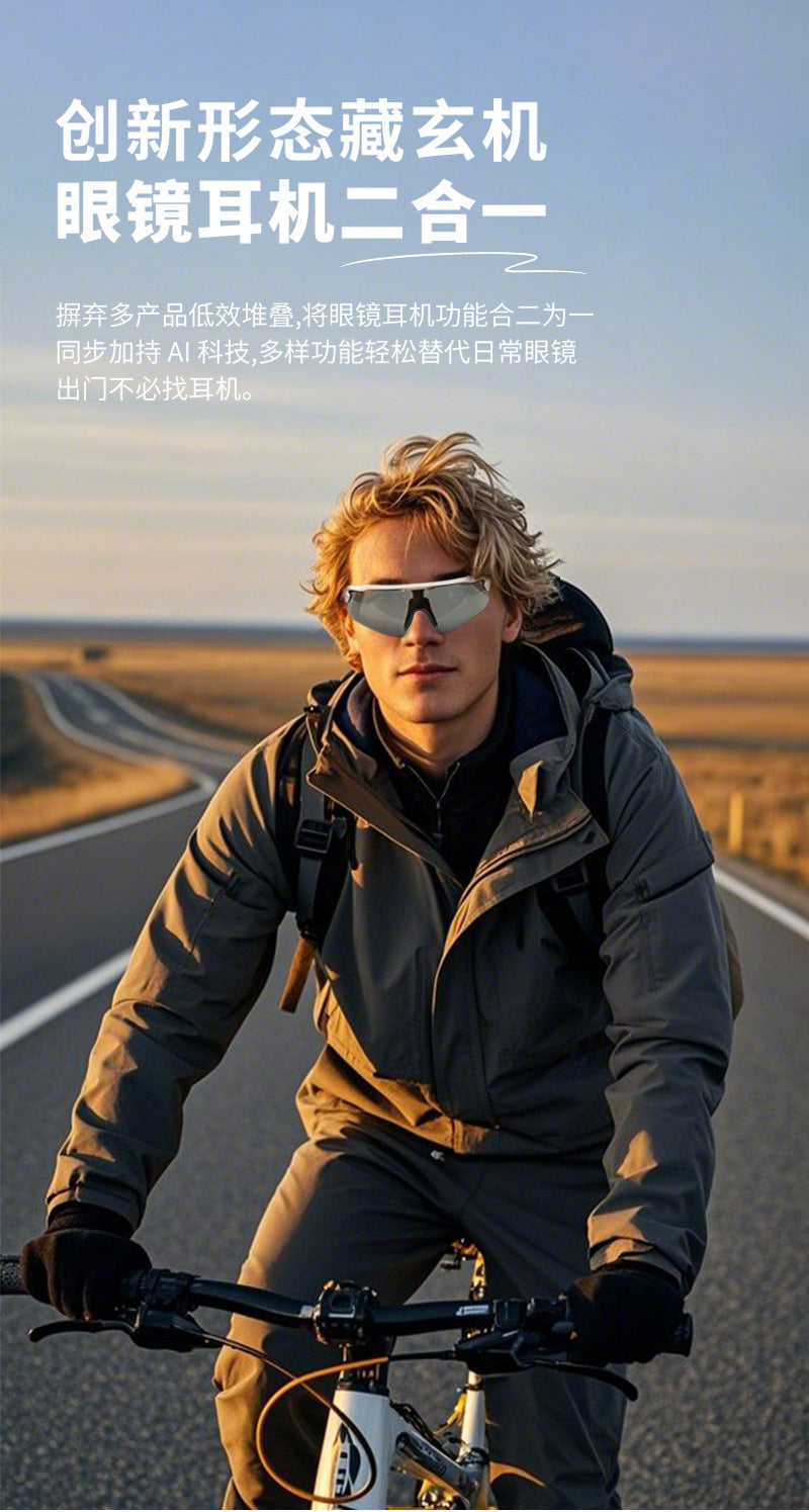 Sports Smart Glasses Bluetooth Music Cycling Goggles Sunglasses ai Voice Translation Manufacturer Direct Sales