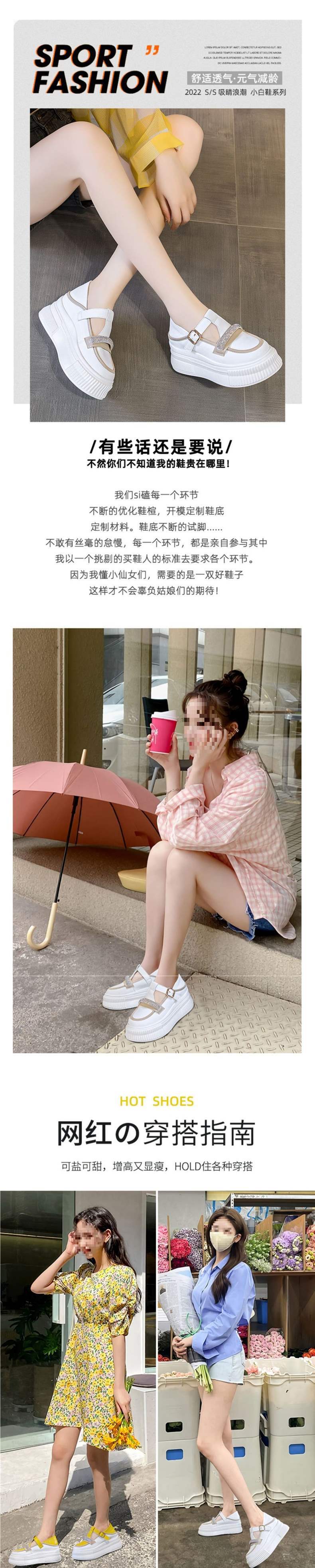 Women's Platform Sandals2025New Spring and Autumn Fairy Style Rhinestone Versatile Roman Shoes Platform Wedge Strap Sandals