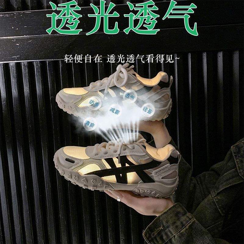 Ultra Soft Sole Korean Style Mesh Inner Height Increase German Training Shoes for Women2025Summer Style Double Shoelaces Slimming Sneakers