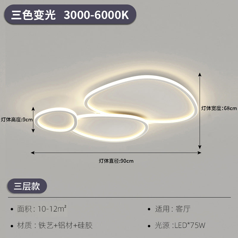Hall led Ceiling Lamp New Style Personality Nordic Home Eye Protection Lighting High-end Creative Living Room Main Lamp