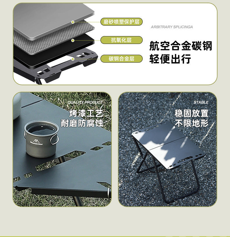 Multifunctional Patchwork IGT Tactical Table Outdoor Portable Folding Table Camping Equipment Splicable Lightweight Table