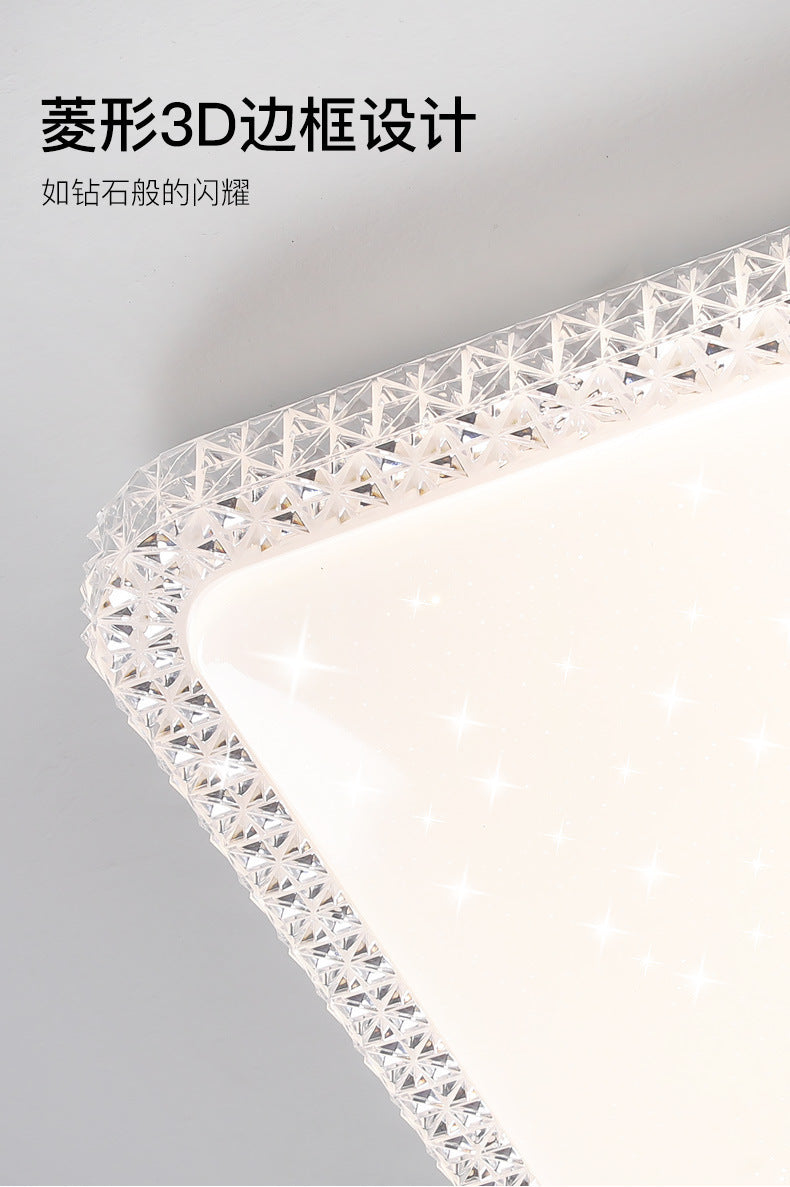 Imitation Crystal New Living Room Lamp LED Ceiling Lamp Master Bedroom Light Fixture Modern Simple Elegant Luxury Hall Main Light