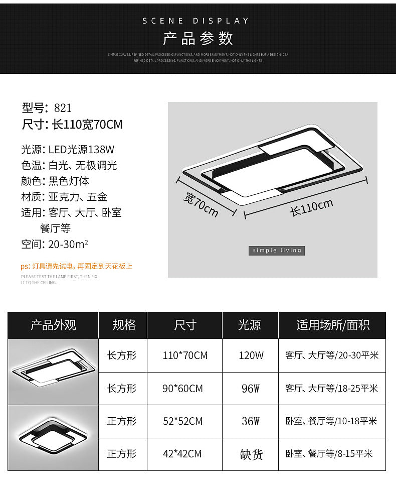 Lighting Full House Package Ceiling Light Set led Modern Minimalist Living Room Lamp Elegant Home Iron Art Master Bedroom Lamp