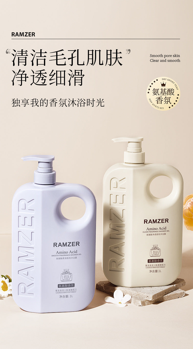 Large Capacity Shower Gel Amino Acid Moisturizing2kg Smooth Fragrance Body Wash Export Manufacturer Wholesale