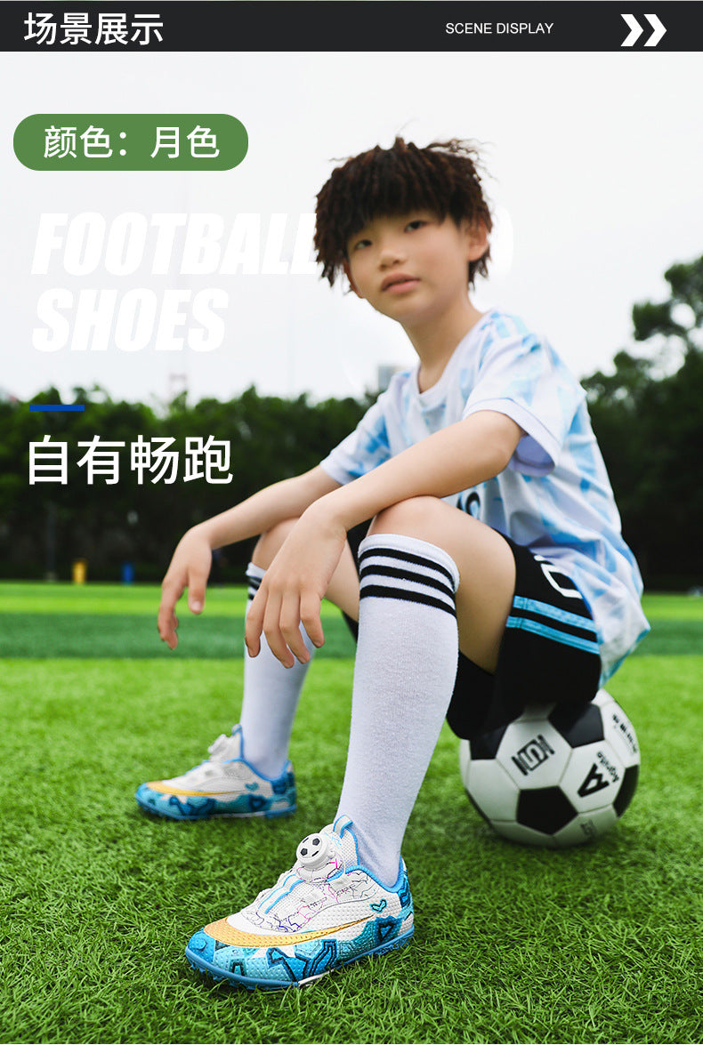 New Children's Rotating Buckle Broken Nail Training Football Shoes Girls Boys Primary School Students Competition Training Sneakers