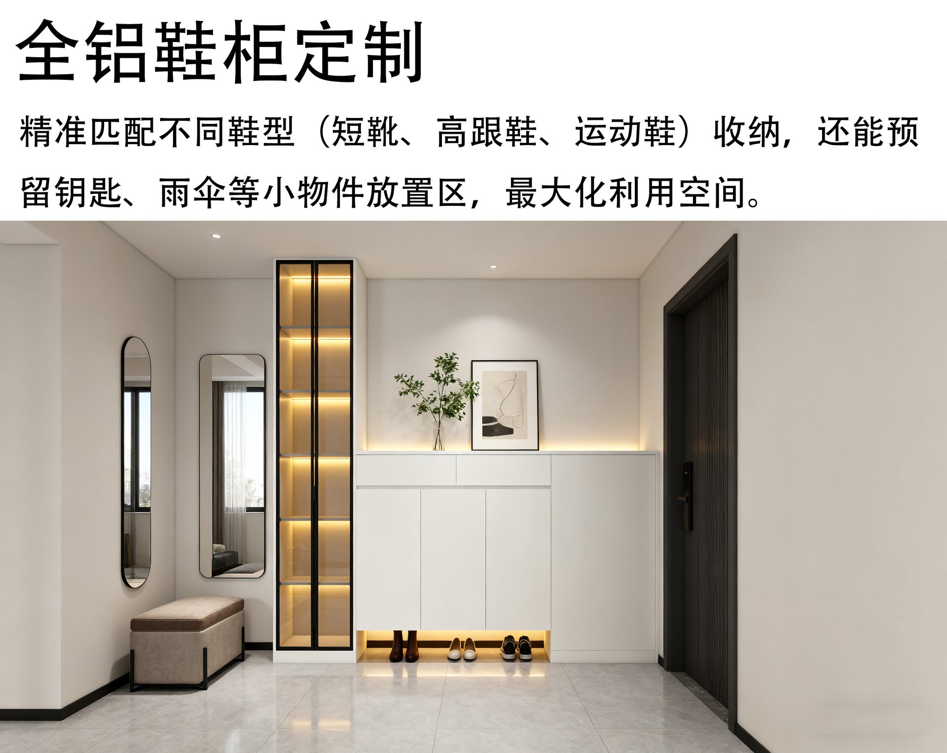 Honeycomb Aluminum Alloy New Chinese Style Screen Partition Living Room Decorative Cabinet TV Cabinet Wine Cabinet Integrated Cabinet Entryway Cabinet