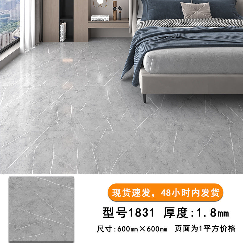 pvc Self-Adhesive Floor Stickers Imitation Tile Flooring Glue Commercial Wear-Resistant Thickened Waterproof Non-Slip Office Special Floor Vinyl