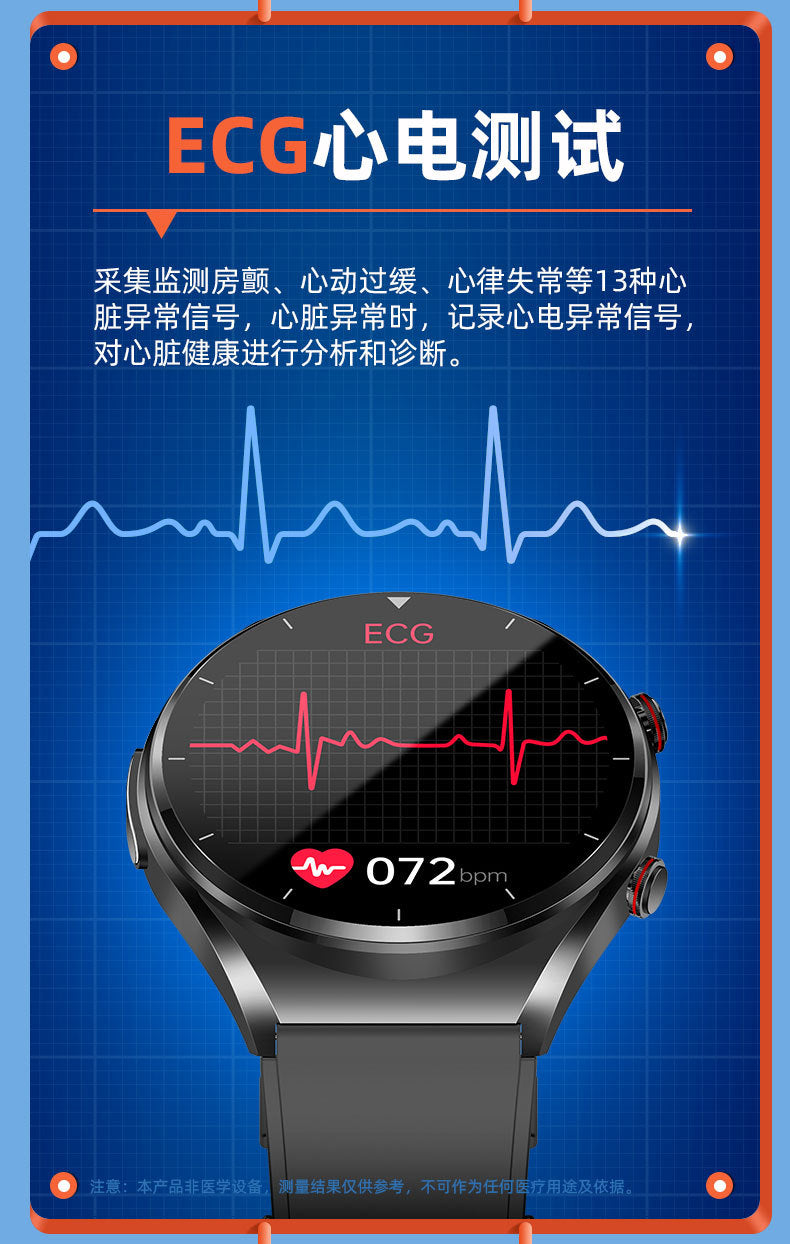 e09Smart Watch Call Reminder Music Playback Voice Assistant Blood Sugar Blood Oxygen Blood Pressure Body Temperature Watch