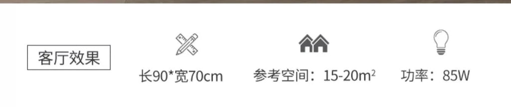 Lamp in the living room led Ceiling Light Modern Simple Elegant Main Light Three Rooms Two Halls Package Combination Lighting Zhongshan Lighting