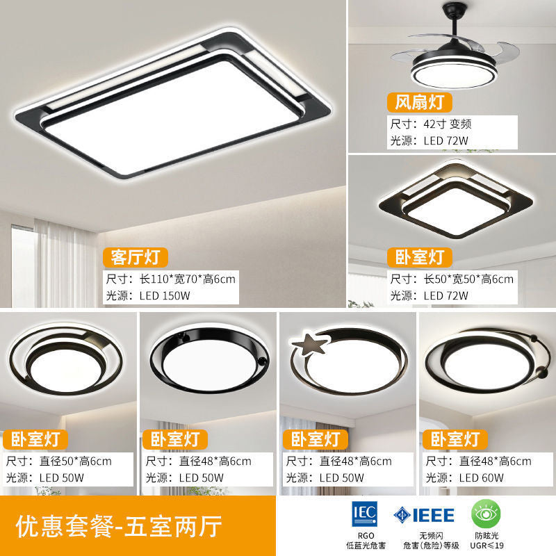 Living Room Main Light Fixture Minimalist Bedroom Light Square Living Room Large Light Door Installation Internet Celebrity Chandelier Whole House Package