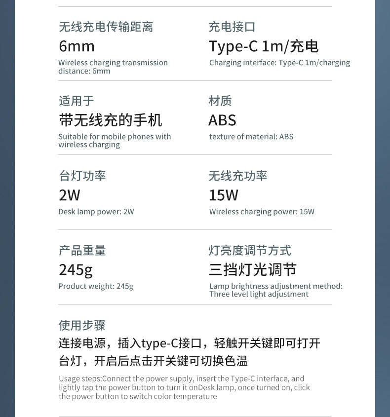 Multifunctional usb Rechargeable Desk Lamp Student Bedroom Bedside Eye Protection Folding Lamp Adjustable Smart Study Reading Desk Lamp