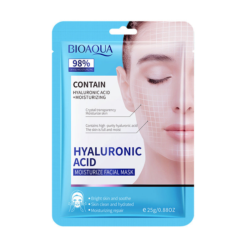 Full English Mask25gBIOAOUA Hyaluronic Acid Hydrating Collagen Retinol Moisturizing  Wholesale
