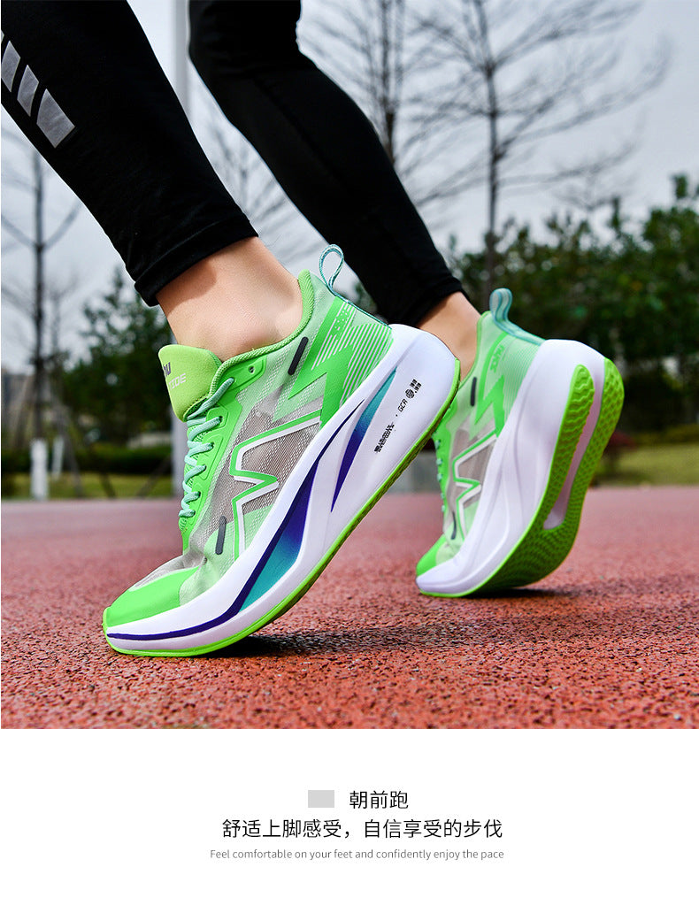 Summer Professional Marathon Soft Sole Mesh Breathable Sports Shoes Thin Running Shoes Men's Racing Long Distance Sports Shoes