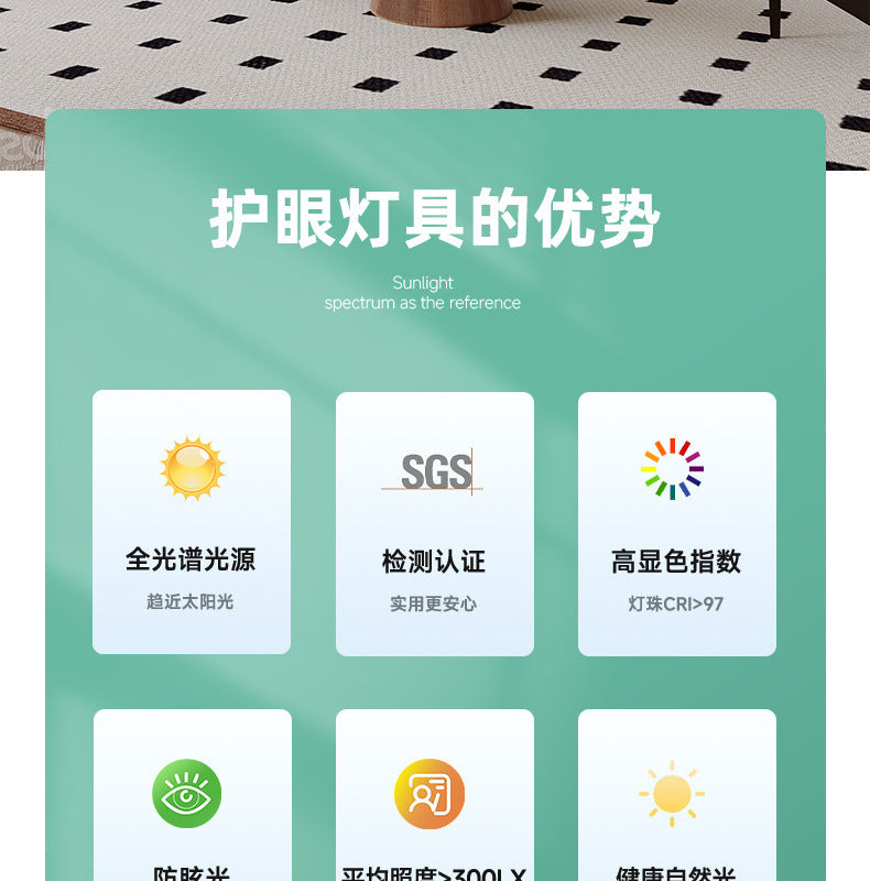 Living Room Main Light New Chinese Style Mid-century Elegant Zhongshan Lighting Whole House2025New Walnut Ceiling Light