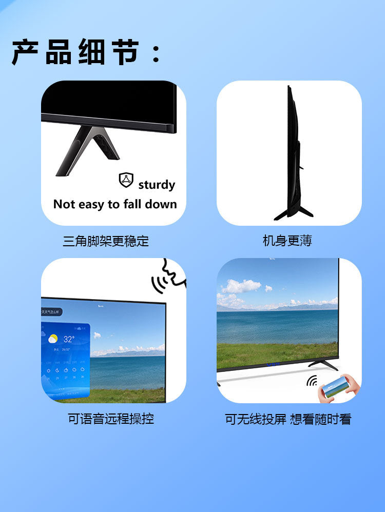 Guangzhou Home Appliance Export Factory Export Version TV55Inch LCD TV QLED Screen Android Smart TV