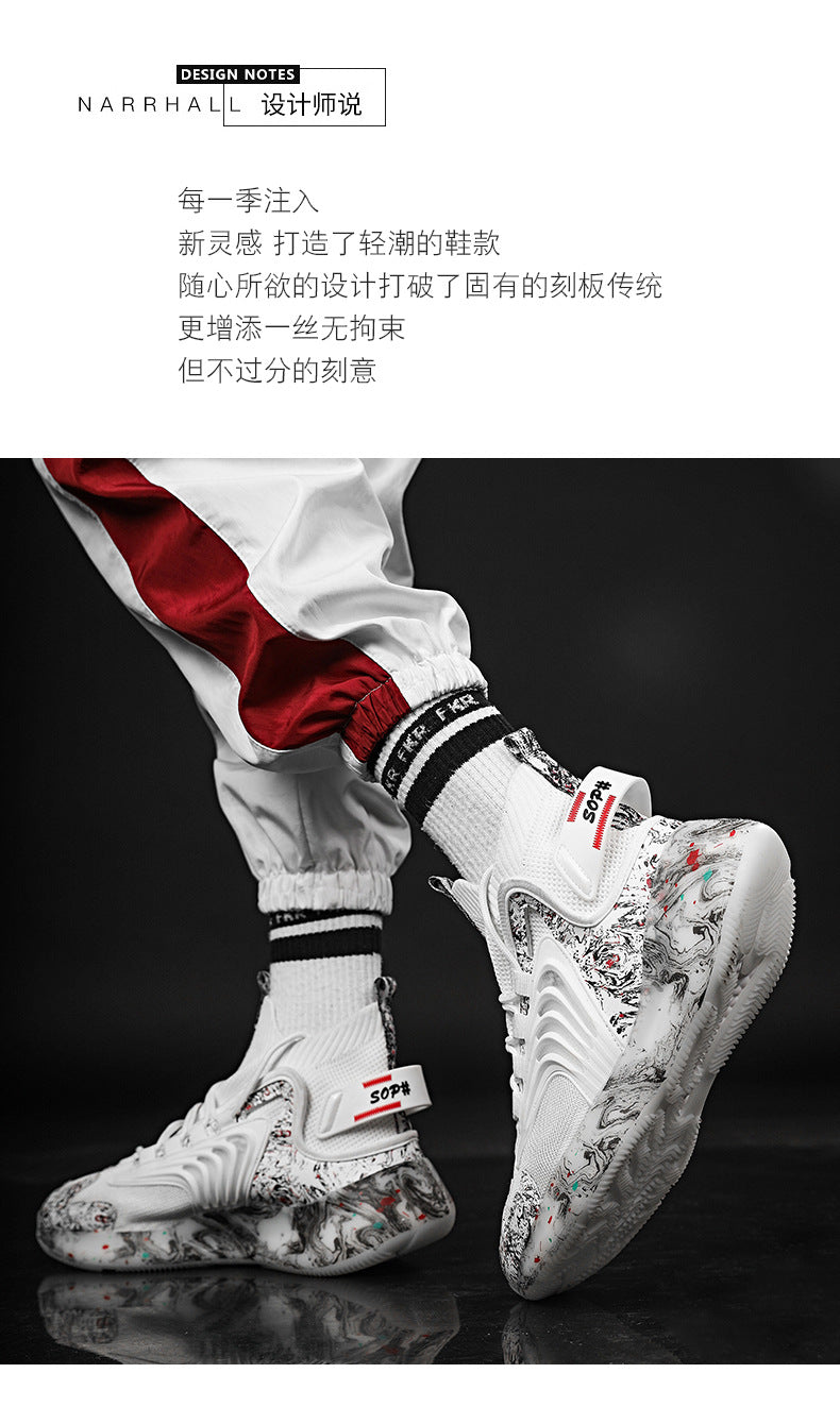 2025New National Fashion Casual Shoes Breathable Mesh Patchwork Men's Shoes Thick Sole Height Increasing Non-Slip Wear-Resistant Sports Shoes