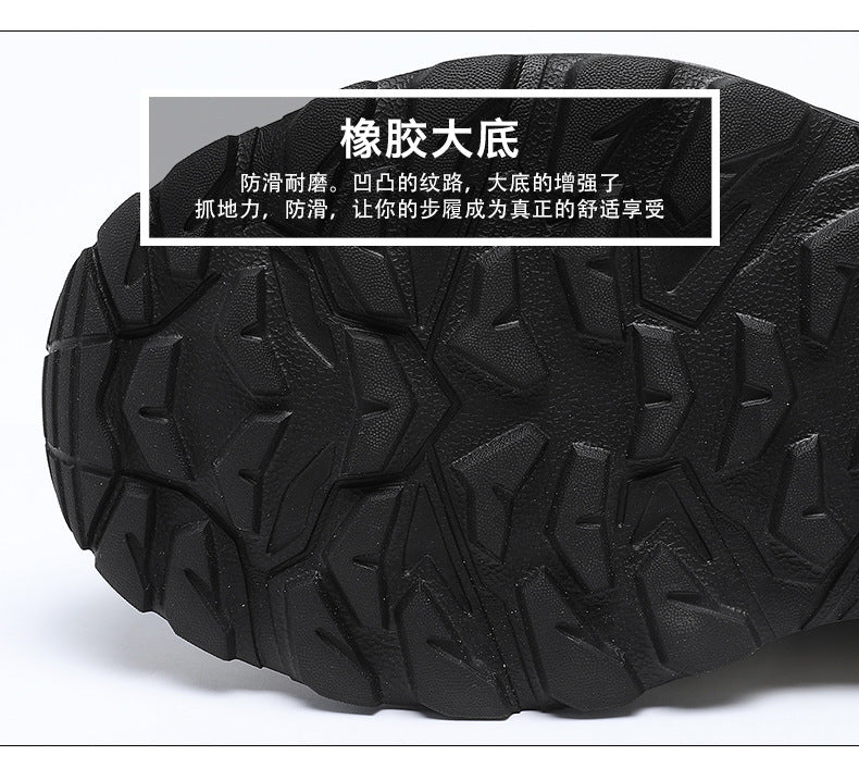 新款厚底增高港式老爹鞋 时尚复古户外防滑徒步鞋 运动休闲鞋 男鞋