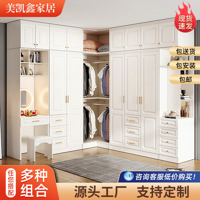 90Corner Wardrobe for Home Bedroom, Suitable for Various Sizes, Dressing Table Integrated, Trendy Simple European Style Large Wardrobe