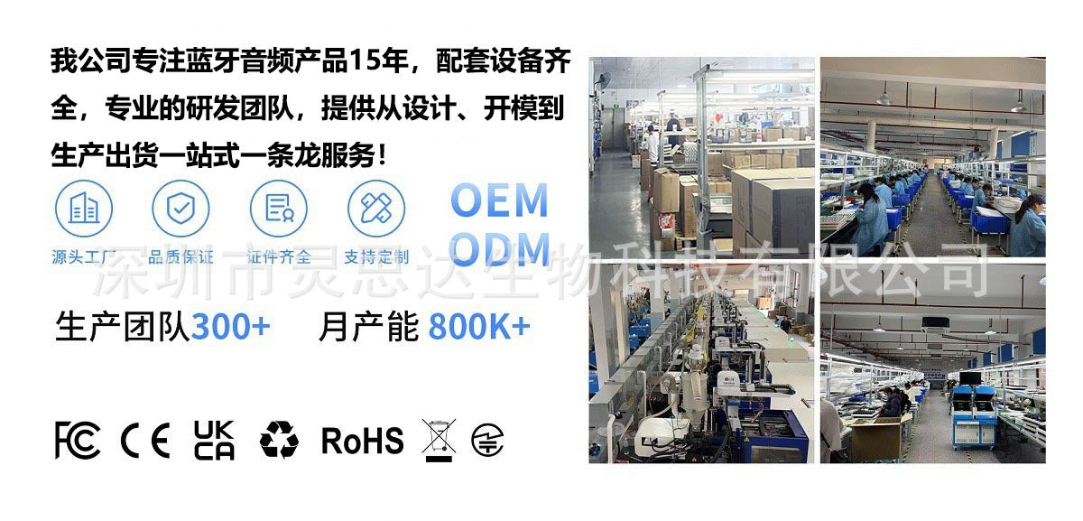 F01Wireless Stereo Smart Bluetooth Glasses Waterproof Bluetooth Hands-Free Call Music Playback Sunglasses Sunglasses