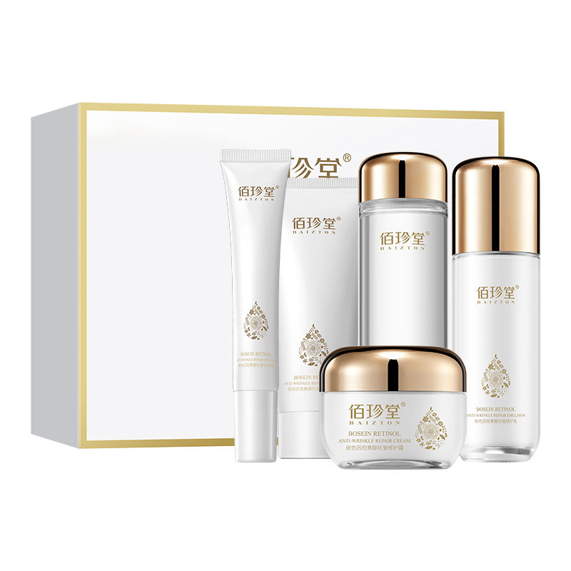 Cross-Border Yixiangyuan Two-Split Yeast Six-Piece Set Moisturizing lotion autumn and winter cosmetics skincare wholesale