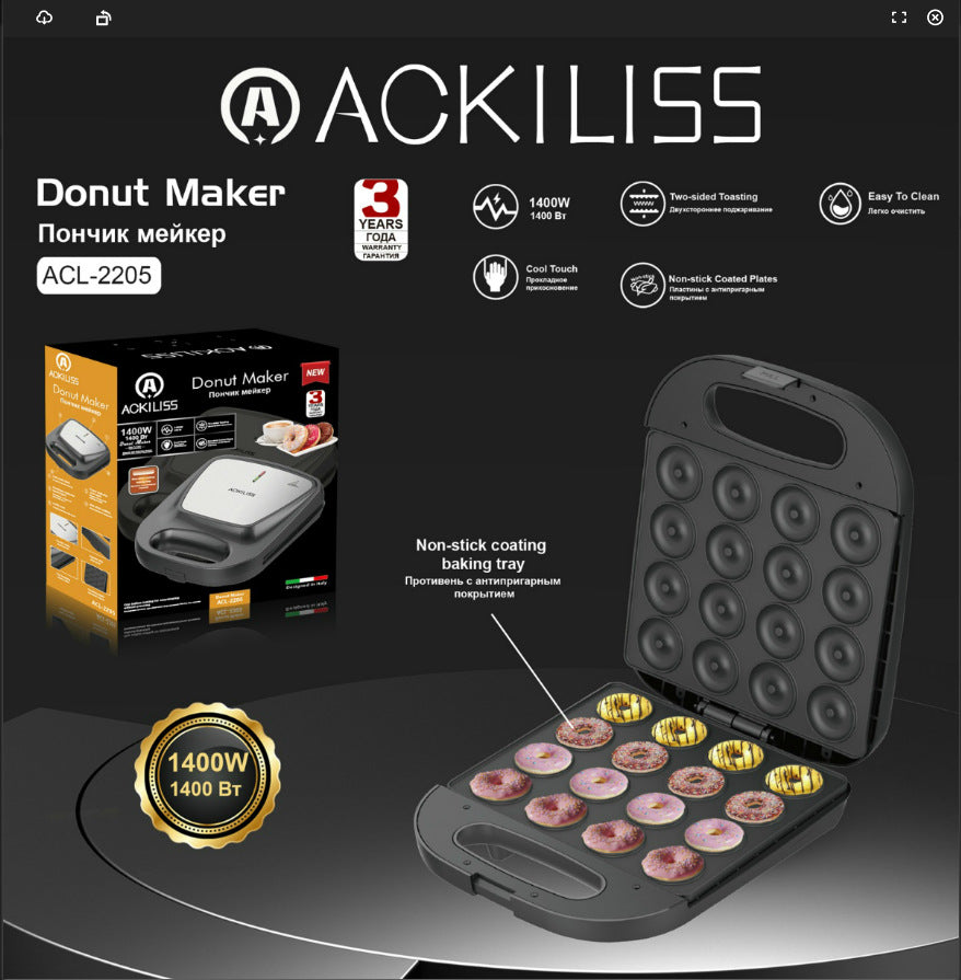 RAF European Standard Household Donut Breakfast Maker Internet Celebrity Mini Cake Round Cake Maker Light Food Machine Baking 16