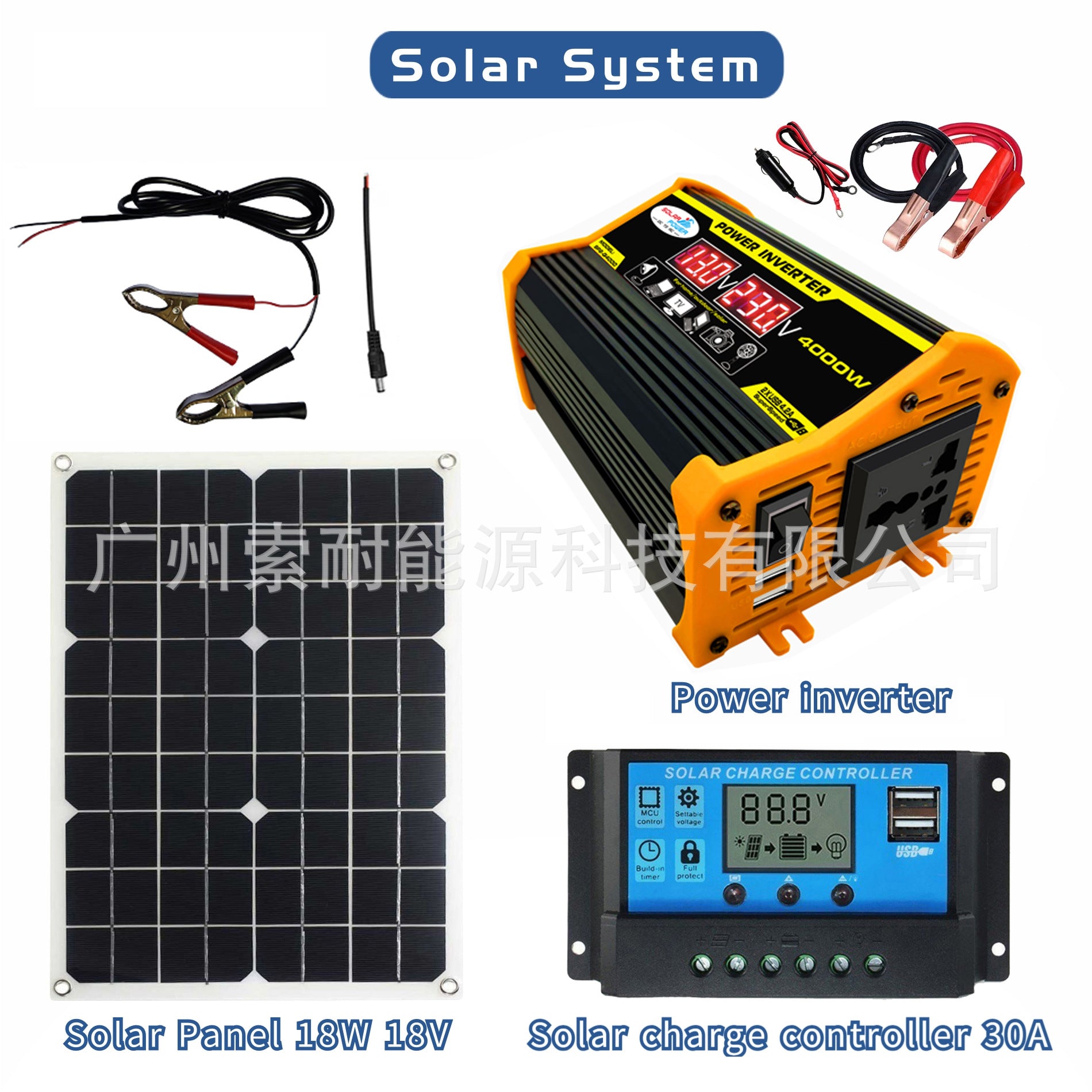 Solar Energy Kit System:12V Inverter 30A Controller 18W Solar Panel Solar System