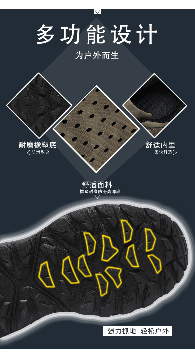 新款厚底增高港式老爹鞋 时尚复古户外防滑徒步鞋 运动休闲鞋 男鞋
