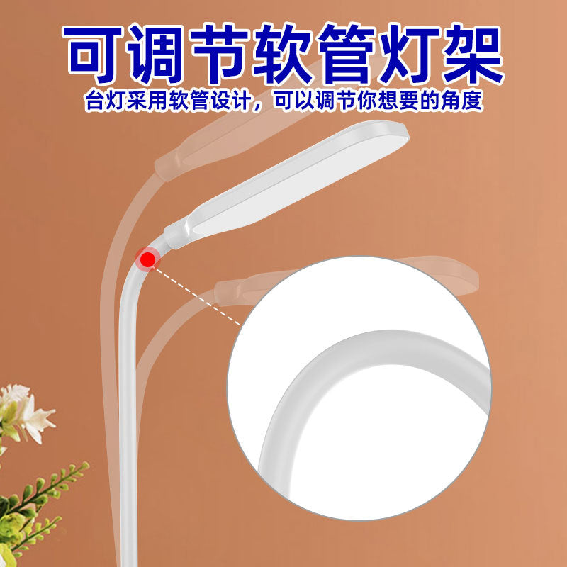 Custom Reading Desk Lamp Touch Dimmable Color Adjustment Desk Lamp for Students Dormitory Rechargeable Study Children's Bedroom Eye Protection Desk Lamp