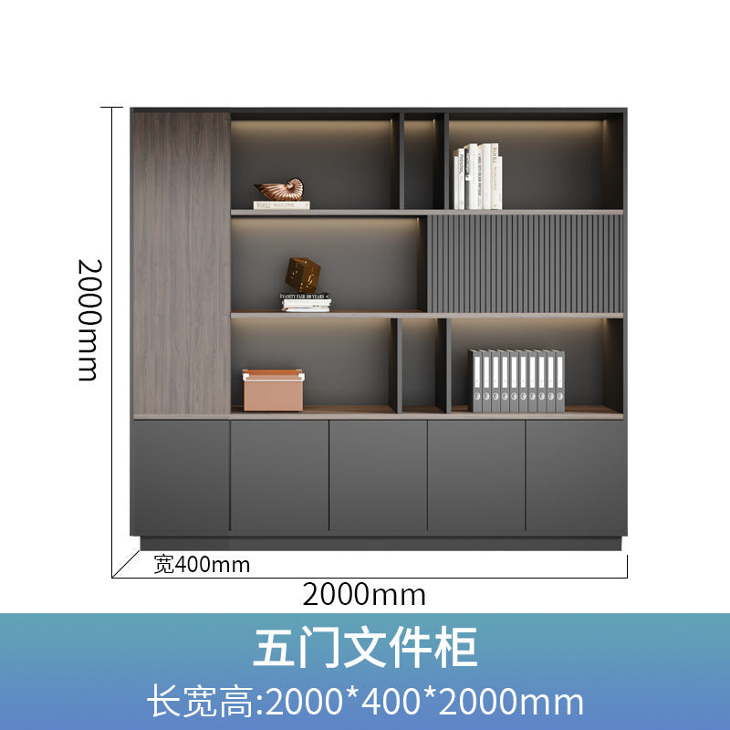 Office Bookshelf Boss Background Cabinet File Cabinet Wooden Document Cabinet Storage Cabinet Wall-Mounted Floor Cabinet