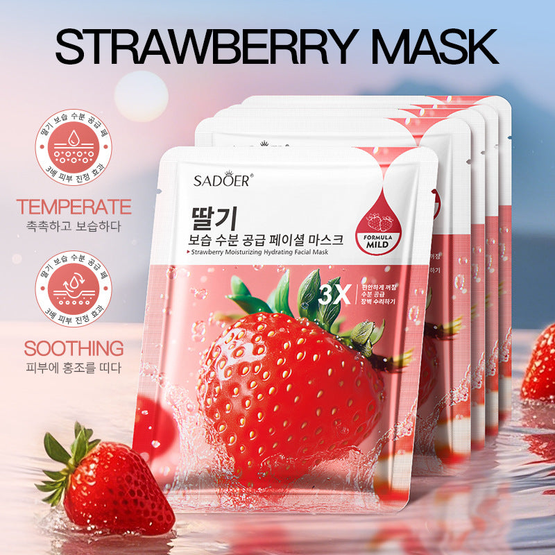 Full English Fruit Moisturizing Hydrating Face Mask SADOER Moisturizing, rejuvenating, and brightening face mask  wholesale l
