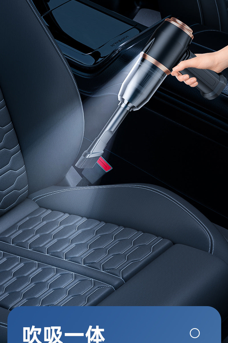 Car Wireless Charging Vacuum Cleaner High Power Dust Blower Handheld Small Car Household Strong Suction Vacuum Cleaner