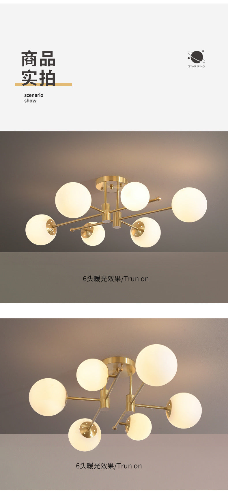 All-Copper Ceiling Light Nordic Creative Lighting Living Room Light Master Bedroom Ceiling Light Post-Modern Minimalist Dining Room Light