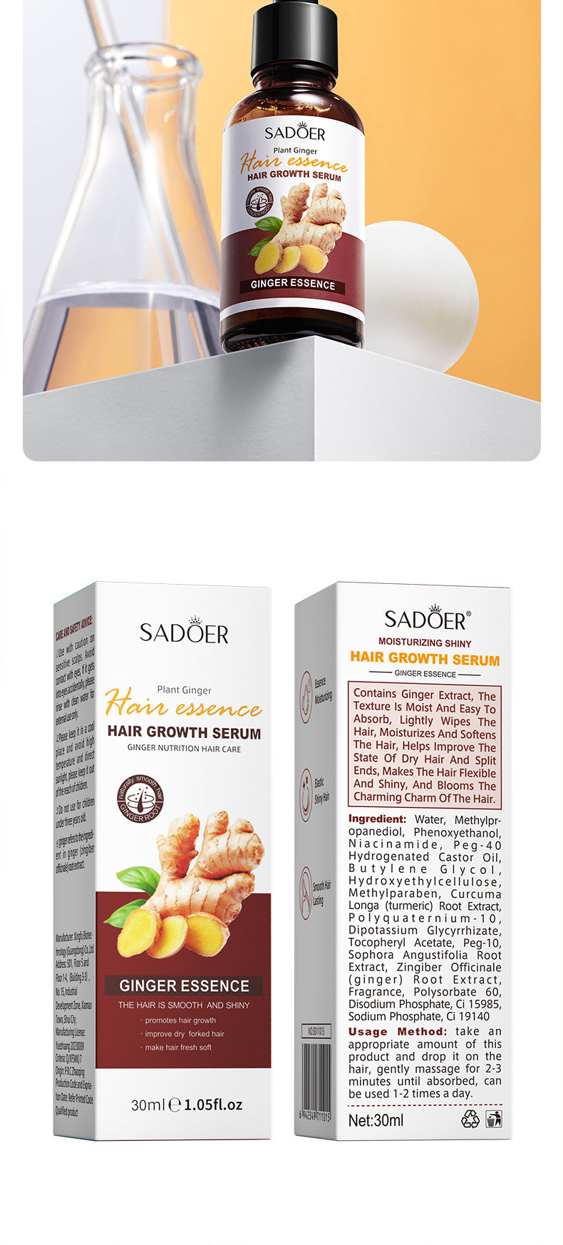Full English Ginger Hair Treatment Solution30ml SADOER Moisturizing and Hydrating Hair Care  Foreign Trade Live Wholesale