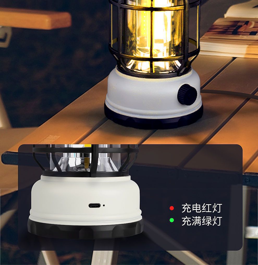 Retro Camping Lantern Outdoor Camping Light Household Emergency Tent Light Lantern Outdoor Light Multi-Functional Camping Light