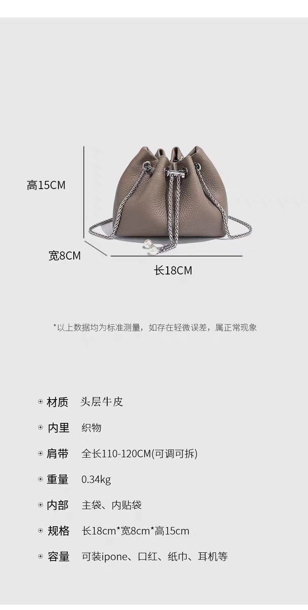 Niche Genuine Leather Bucket Bag for Women2024New Mini Small Bag Top Layer Cowhide Autumn Chain Shoulder Crossbody Bag