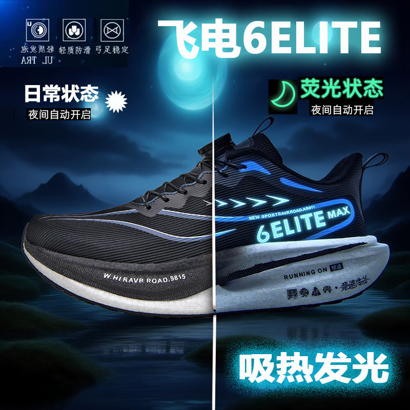 New model Feidian6ELITE Really Explosive Carbon Plate High Elastic Cushioning Running Shoes Professional Racing Anti-Slip Wear-Resistant Sports Shoes