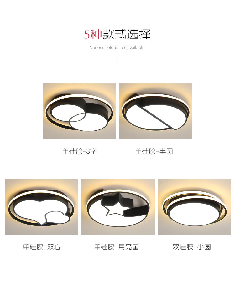 round led Ceiling Lamp Bedroom Lamp Modern Minimalist Living Room Lighting New Hotel Room Restaurant Room Lighting