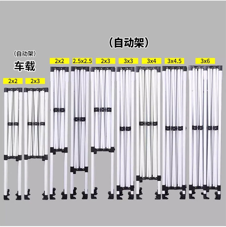 Thickened Four-Corner Tent Stand Hexagonal Outdoor Stall Use Rain Shelter Frame Sunshade Umbrella Stand Foldable Telescopic Canopy
