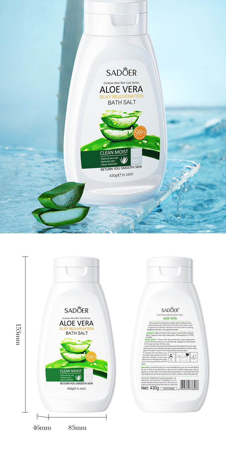 Full English Bath Salts430gSADOER Aloe Vera Milk Cleansing and Rejuvenating Body Scrub  Wholesale