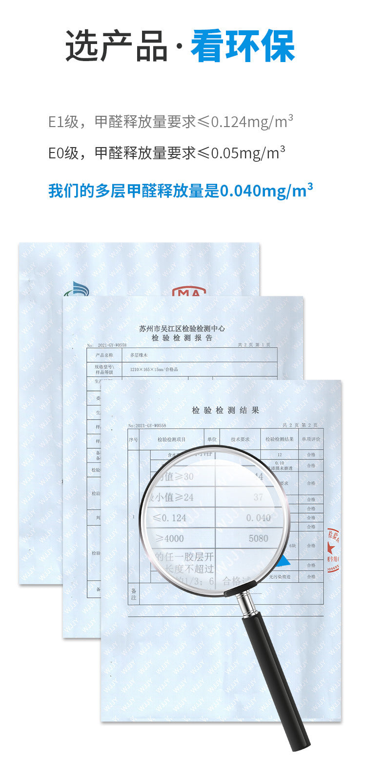 One square meter is also wholesale price Metallic Shiny Texture Sealing Wax Locking Floor Heating Red Oak Multi-layer Solid Wood Flooring