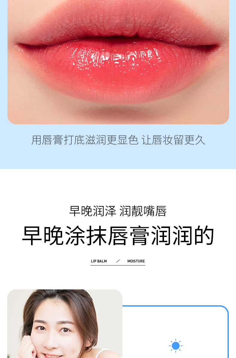 Boquan Ya Bei Lip Balm4g  BIOAOUA Moisturizing Lip Balm Cross-Border Wholesale