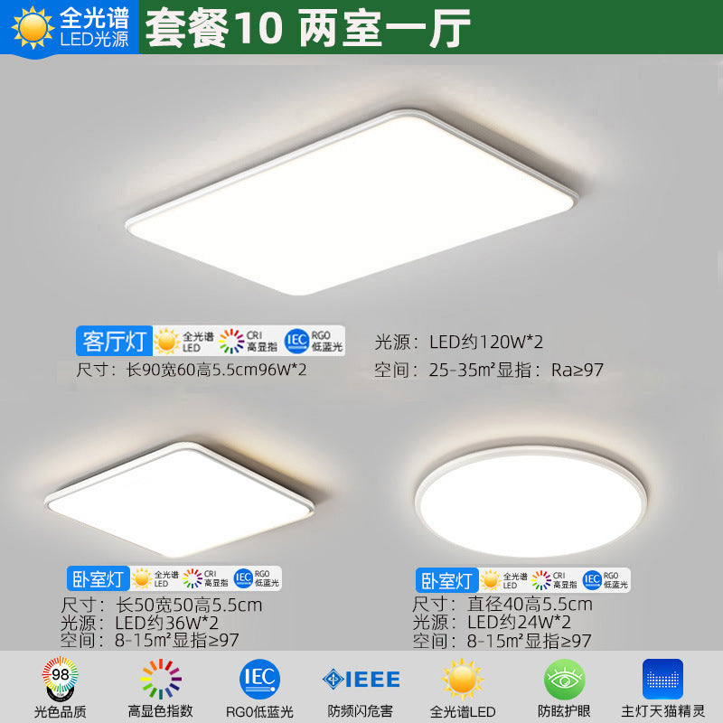 Home Decoration Lighting Living Room Main Light Full House Package LED Ceiling lamp with a high-end feel for bedroom and balcony by Zhongshan Lighting