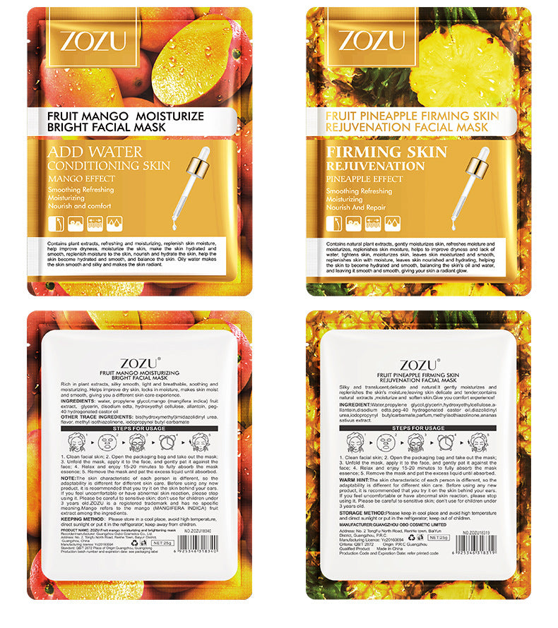 Cross-border Pineapple Face Mask25g  BIOAOUA Red Pomegranate Moisturizing Mask Cross-Border Foreign Trade Manufacturer Skincare Wholesale