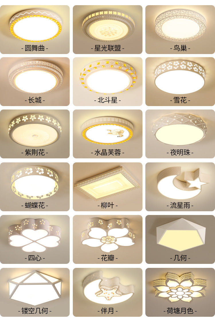 New Bedroom Lamp Simple Fashion Children's Room Lighting Warm Romantic Living Room Decor Creative LED Ceiling Lamp